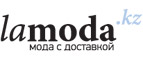 Ультрамодная обувь от United Nude со скидками до 50%!  - Гусевский